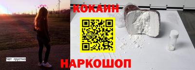 apvp Уссурийск