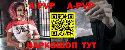синтетический гашиш Усть-Илимск