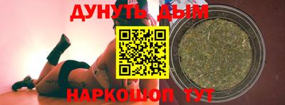 эйфоретик Усть-Джегута