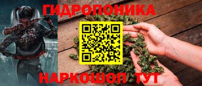 эйфоретик Усть-Джегута