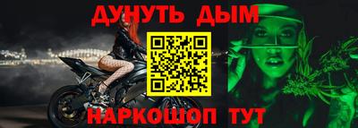apvp Уссурийск