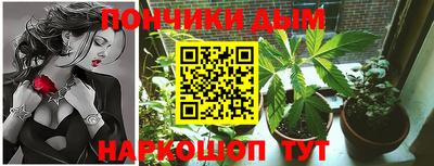 эйфоретик Усть-Джегута