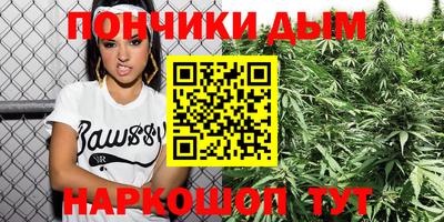 эйфоретик Усть-Джегута