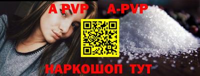 эйфоретик Усть-Джегута