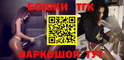 эйфоретик Усть-Джегута