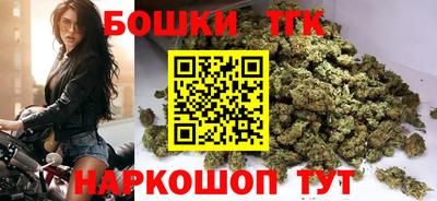 эйфоретик Усть-Джегута