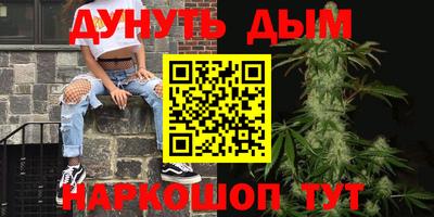 apvp Уссурийск