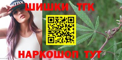 apvp Уссурийск
