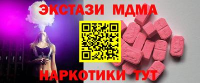 apvp Уссурийск