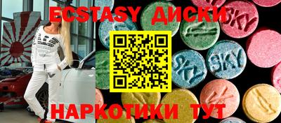 apvp Уссурийск