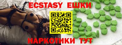 apvp Уссурийск