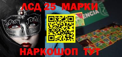 apvp Уссурийск