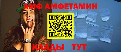 apvp Уссурийск