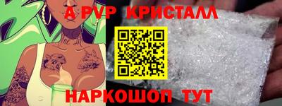 синтетический гашиш Усть-Илимск