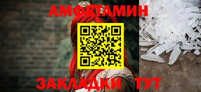 синтетический гашиш Усть-Илимск