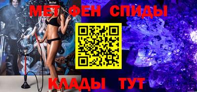 apvp Уссурийск