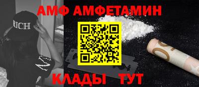 apvp Уссурийск