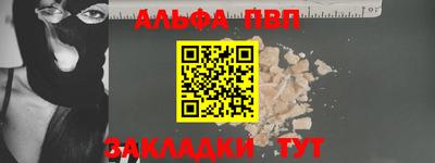 эйфоретик Усть-Джегута