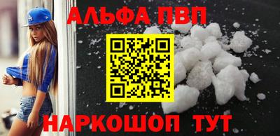 эйфоретик Усть-Джегута