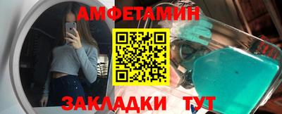 apvp Уссурийск