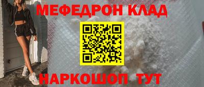 apvp Уссурийск