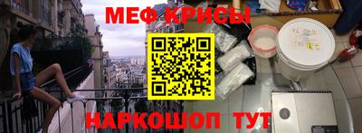 синтетический гашиш Усть-Илимск