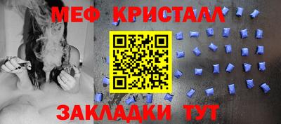 синтетический гашиш Усть-Илимск